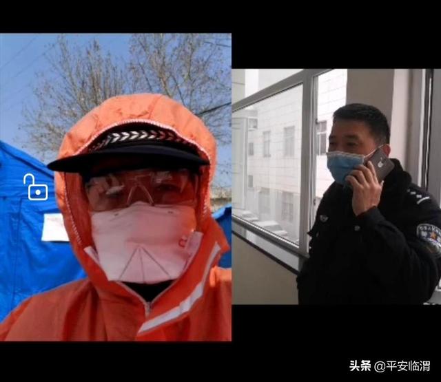 围观！跟随这些镜头，带您走进临渭公安抗疫30天的故事
