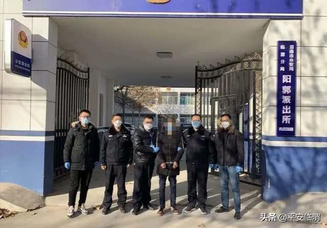 围观！跟随这些镜头，带您走进临渭公安抗疫30天的故事