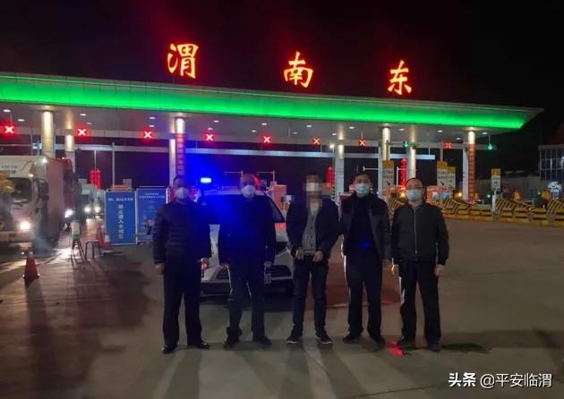 围观!跟随这些镜头,带您走进临渭公安抗疫30天的故事