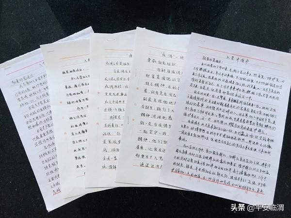 围观！跟随这些镜头，带您走进临渭公安抗疫30天的故事
