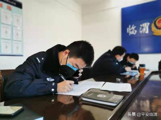 围观!跟随这些镜头,带您走进临渭公安抗疫30天的故事