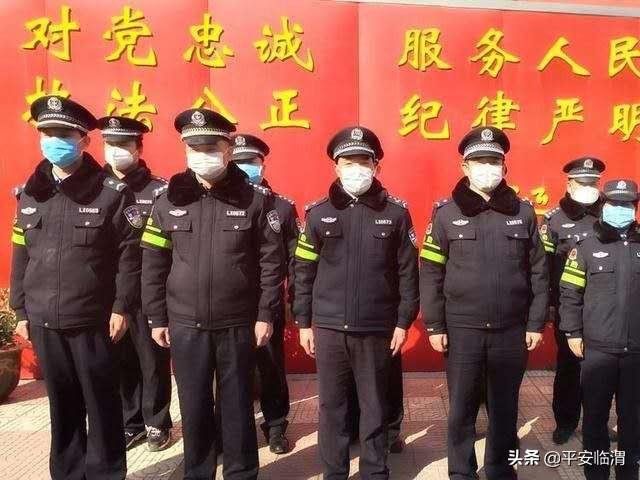 围观！跟随这些镜头，带您走进临渭公安抗疫30天的故事