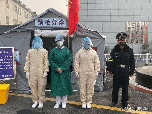 围观!跟随这些镜头,带您走进临渭公安抗疫30天的故事