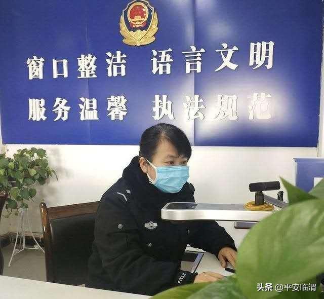 围观!跟随这些镜头,带您走进临渭公安抗疫30天的故事