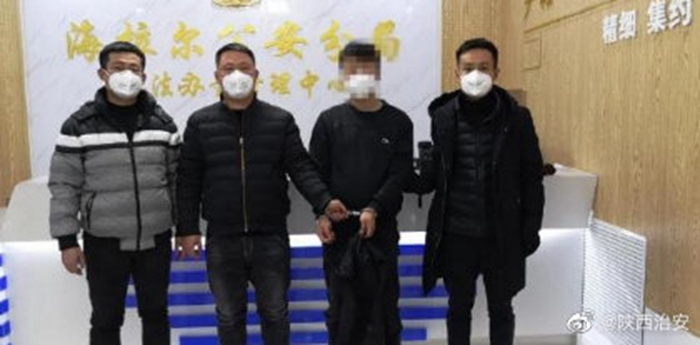 成功抓获诈骗男子。