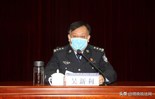 大荔公安开展大学习、大接访、大排查活动巩固提升扫黑除恶成果(图)
