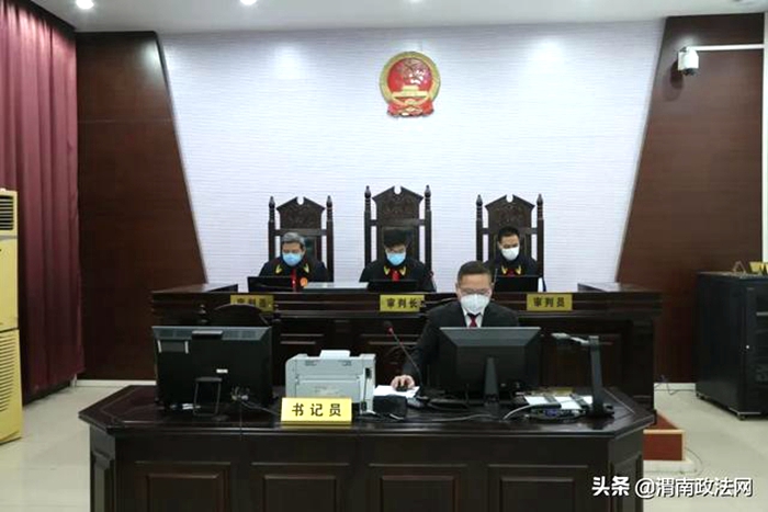 渭南中院线上隔空审案,开启网上办案新模式。 渭南中院线上隔空审案,开启网上办案新模式。