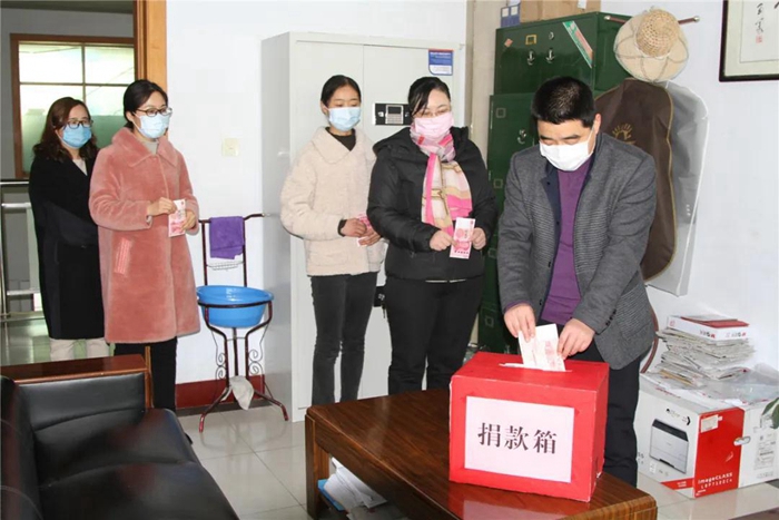 合阳县检察院踊跃捐款助力疫情防控。