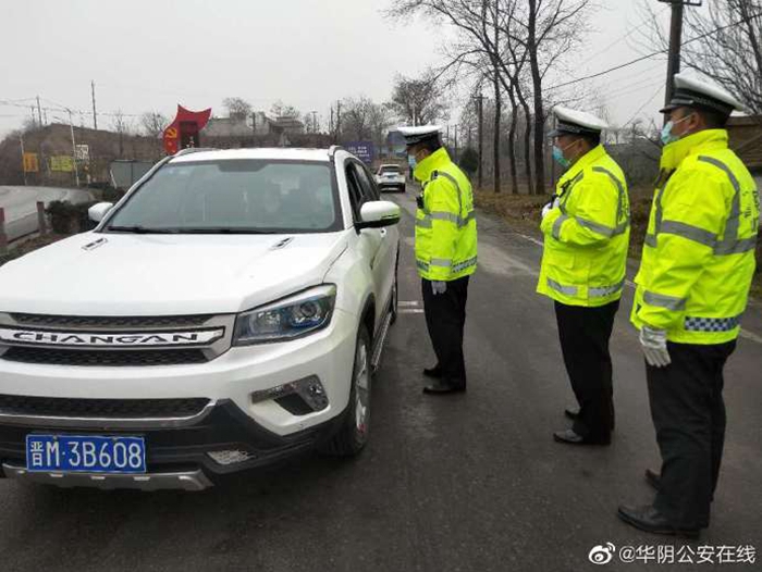 你的安全我牵挂，蜀黍护航保畅通。