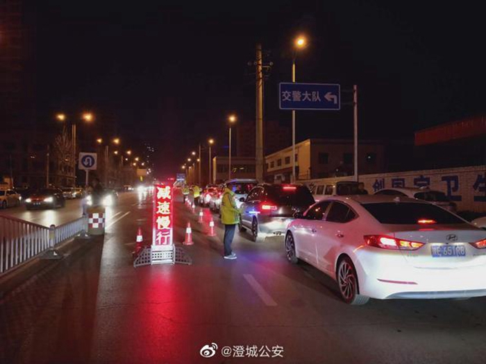 自开展疫情防控以来，澄城公安交警在全力做好疫情防控工作的同时，持续开展交通违法行为治理，严查酒驾醉驾等各类交通违法行为，确保道路交通安全。