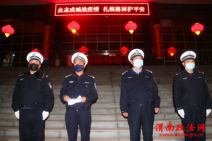 微信图片_20200305175606