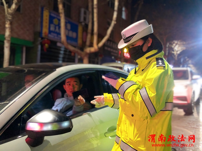 微信图片_20200305175627