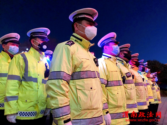 微信图片_20200305175632