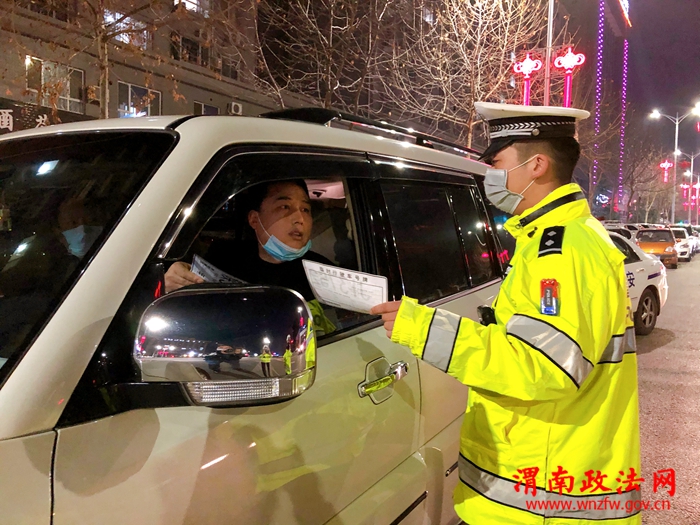 微信图片_20200305175636