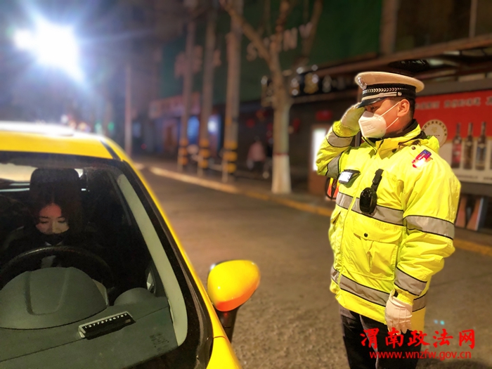 微信图片_20200305175639