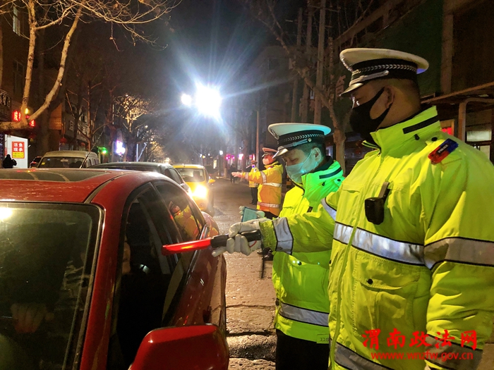 微信图片_20200305175642