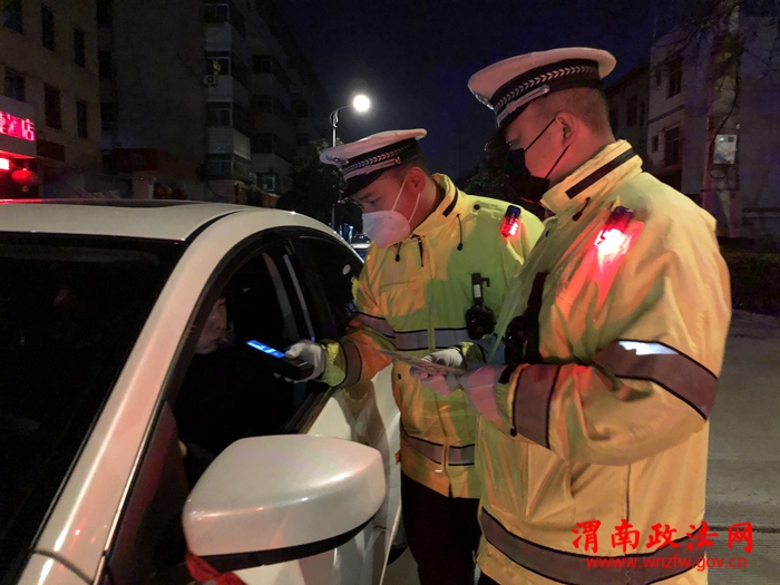 微信图片_20200305175645