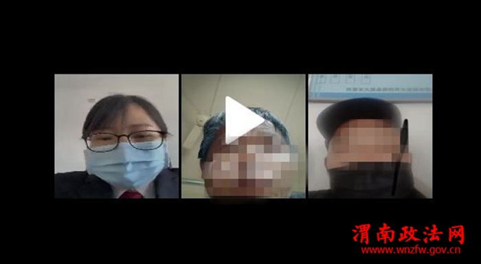 微信图片_20200306145803_副本
