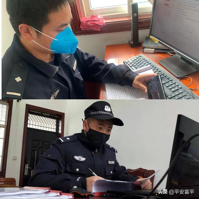 富平曹村派出所:厉兵秣马强素质凝心聚力抗疫情(图)