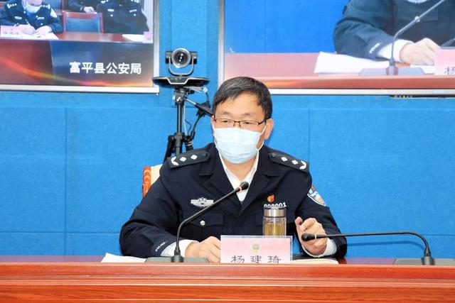 渭南市公安局召开全市公安机关扫黑除恶线索核查清仓见底百日攻坚行动安排部署会（组图）