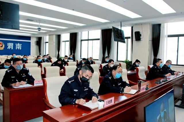 渭南市公安局召开全市公安机关扫黑除恶线索核查清仓见底百日攻坚行动安排部署会（组图）