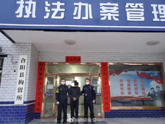 网络交友需谨慎你的“女盆友” 可能是“男盆友”哦!