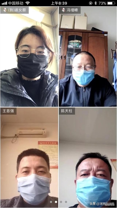 特殊时期特殊的党组织生活