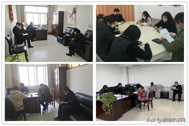 蒲城法院：春训活动继续进行时 咬定学习教育不放松