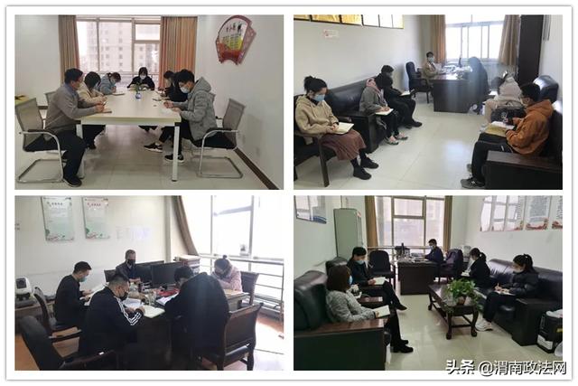 蒲城法院：春训活动继续进行时 咬定学习教育不放松