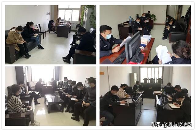 蒲城法院：春训活动继续进行时 咬定学习教育不放松