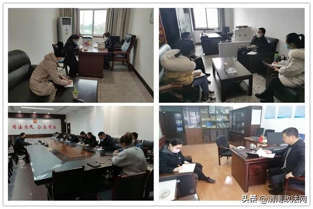 蒲城法院：春训活动继续进行时 咬定学习教育不放松