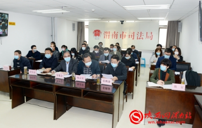 微信图片_20200316182318