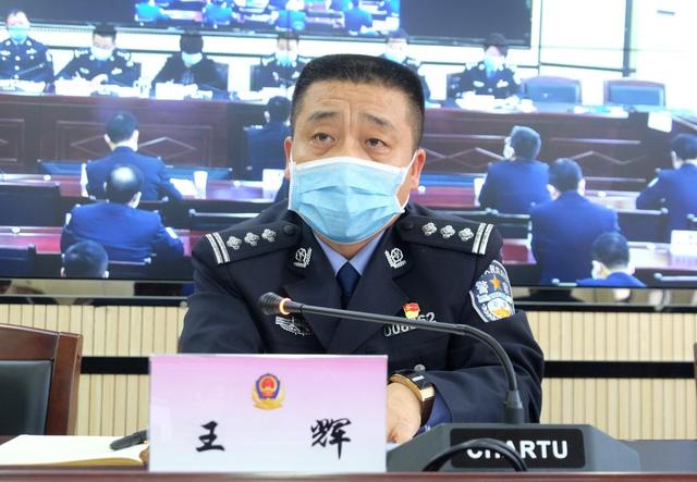 蒲城公安发出开训动员令 强力部署开展全警实战大练兵