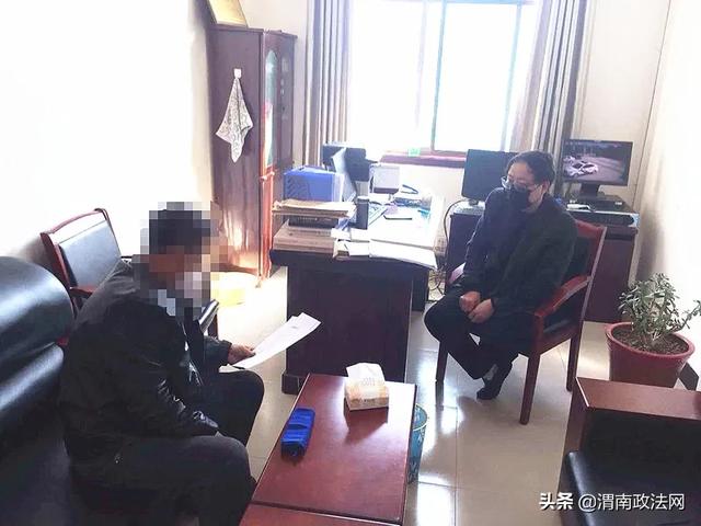 妥善调解解难题 助力企业稳发展 ——富平法院刘集法庭成功调解一起建设工程施工合同纠纷
