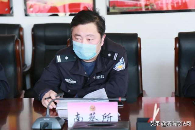 合阳县公安局召开扫黑除恶专项斗争线索核查“清仓见底”百日攻坚行动推进会