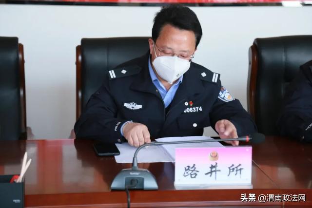 合阳县公安局召开扫黑除恶专项斗争线索核查“清仓见底”百日攻坚行动推进会