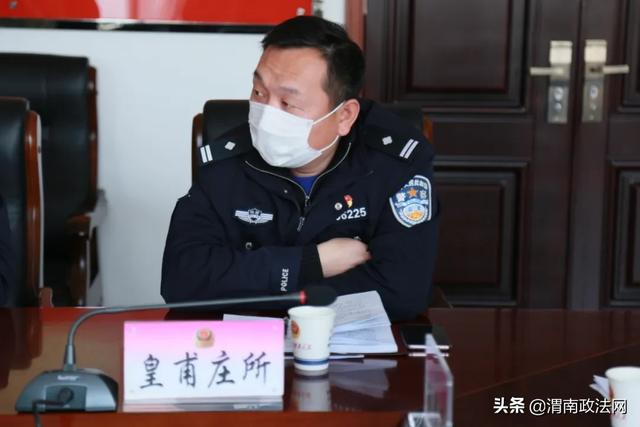 合阳县公安局召开扫黑除恶专项斗争线索核查“清仓见底”百日攻坚行动推进会