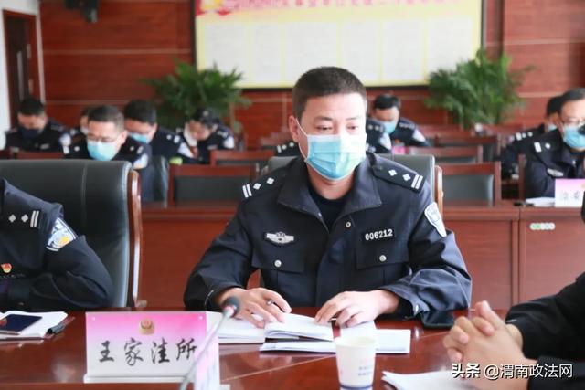 合阳县公安局召开扫黑除恶专项斗争线索核查“清仓见底”百日攻坚行动推进会