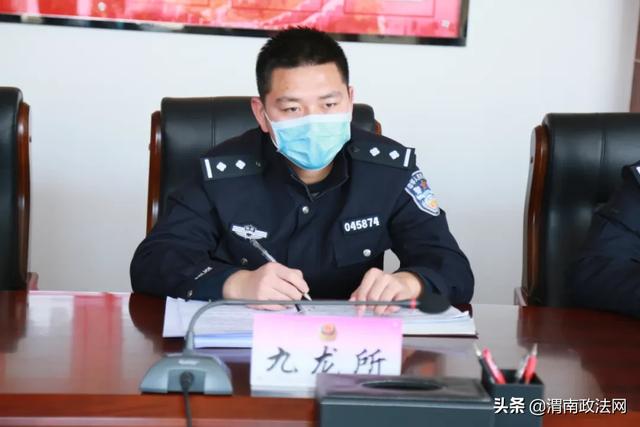 合阳县公安局召开扫黑除恶专项斗争线索核查“清仓见底”百日攻坚行动推进会