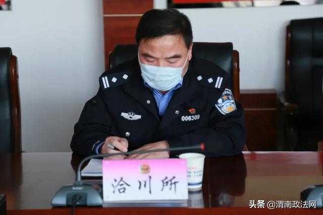 合阳县公安局召开扫黑除恶专项斗争线索核查“清仓见底”百日攻坚行动推进会