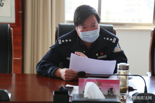 合阳县公安局召开扫黑除恶专项斗争线索核查“清仓见底”百日攻坚行动推进会