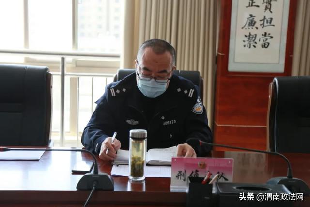 合阳县公安局召开扫黑除恶专项斗争线索核查“清仓见底”百日攻坚行动推进会