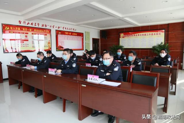 合阳县公安局召开扫黑除恶专项斗争线索核查“清仓见底”百日攻坚行动推进会