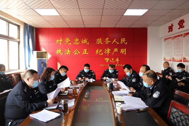 【全警大练兵】渭南市公安局华州分局召开全警实战大练兵推进会