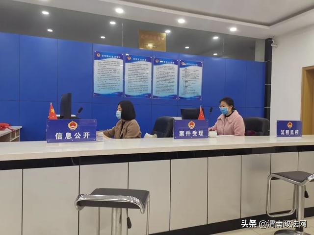 合阳检察:四举措扎实开展案件管理工作