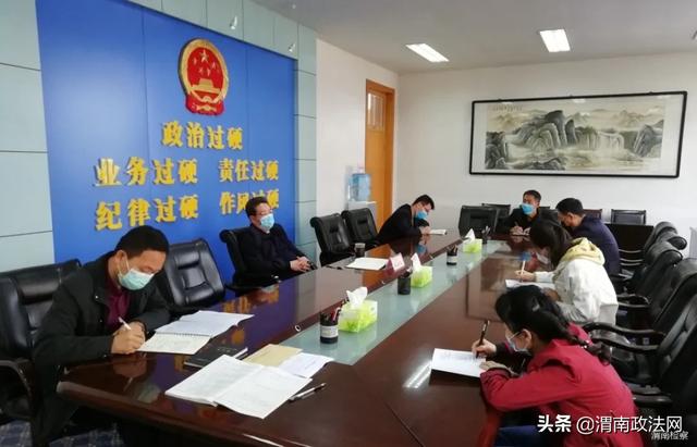 渭南市检察院办公室党支部召开支部党员大会（图）
