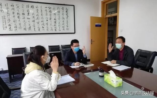 渭南市检察院办公室党支部召开支部党员大会（图）