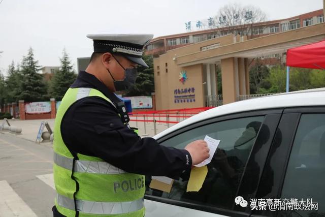 高新交警大队排查校园周边安全隐患助力高初三学生开学复课