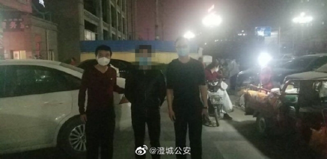 近日，澄城公安所队联动，成功破获一起网络赌博案件，抓获犯罪嫌疑人4名。
