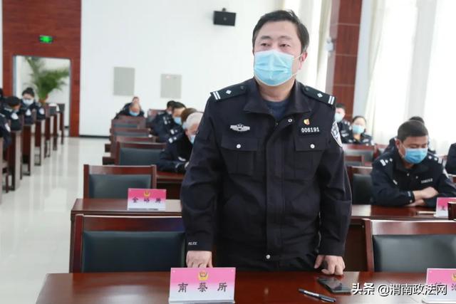 【全警实战大练兵】合阳县公安局举行派出所基础大练兵业务能力测试